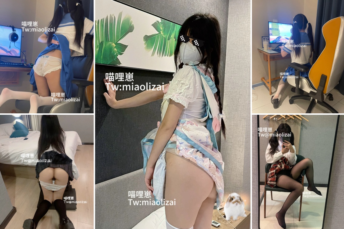 JK小学妹『喵哩崽@miaolizai』被爸爸后入式操小穴，爽飞喽幻想多人的淫乱场景呜呜呜好刺激，请爸爸用力