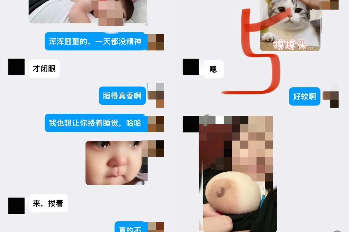 乱伦剧情片 攻略中出@我的巨乳亲表姐 [109V1858P_18.73GB]