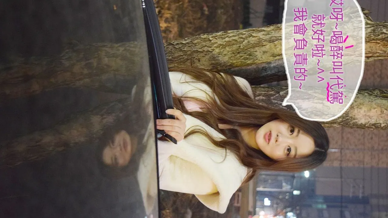 韩国真人全彩中文漫画 實境秀_@意外的邂逅 _ 第6話 (TOPTOON)