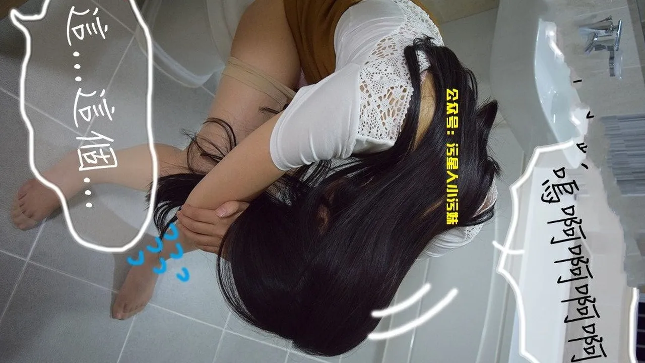 韩国真人全彩中文漫画 @约炮APP 第5话