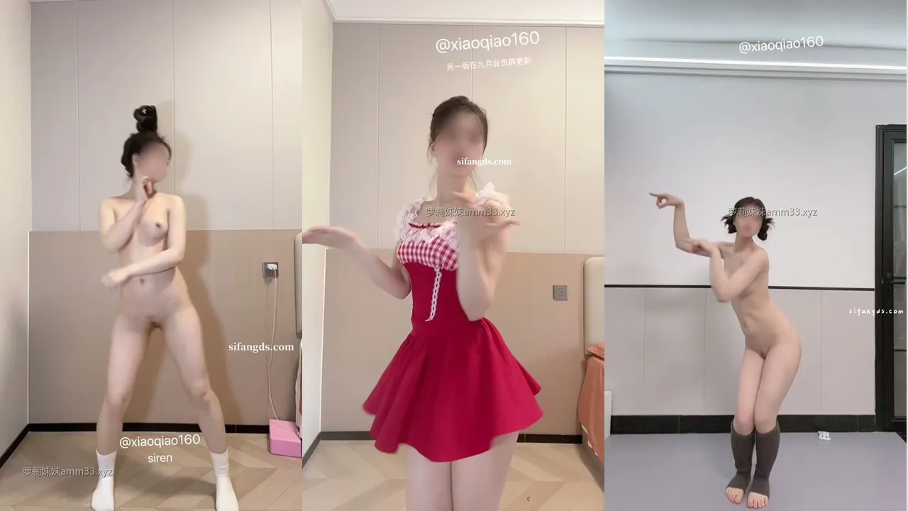 一字马白虎舞姬@以安(大胖小乔)古风抖音风裸舞合集 第七弹 [66V0P_1.21GB]