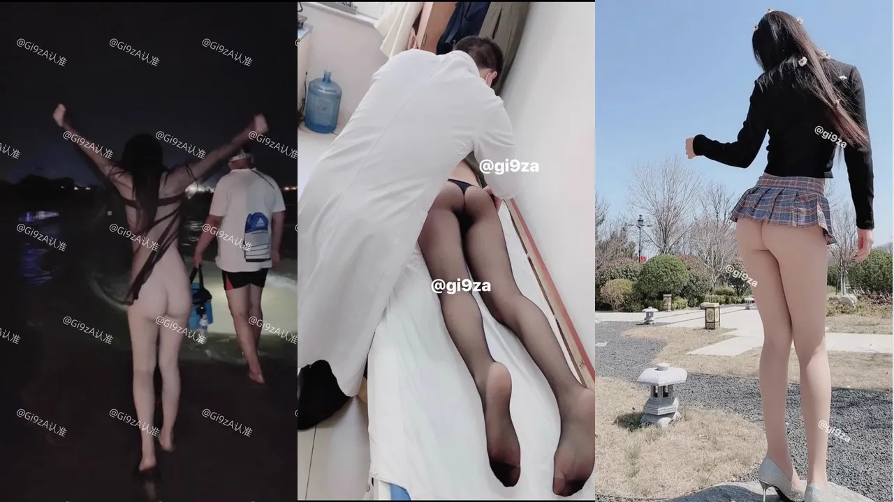 极限露出网红@浅浅(Gi9zA) 尺度私拍视图合集 [123V81P_2.23GB]