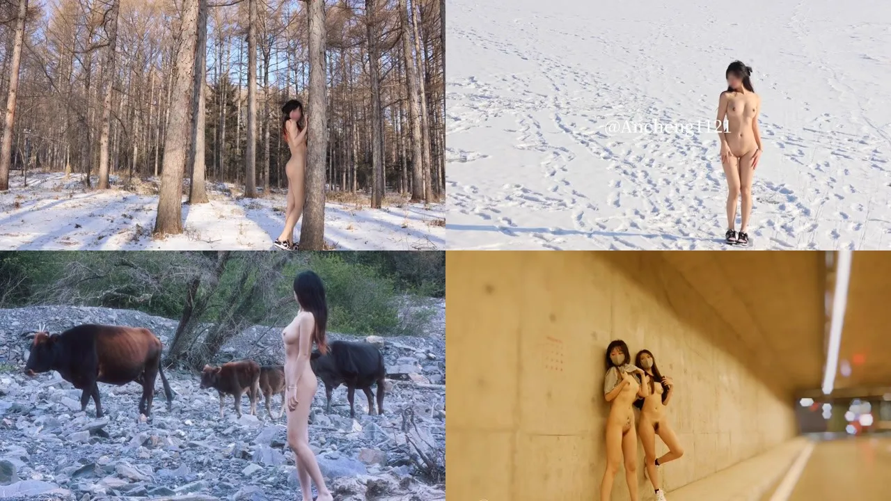 露出系福利姬@Ancheng1121 尺度私拍视图合集 [6V54P_54.49MB]