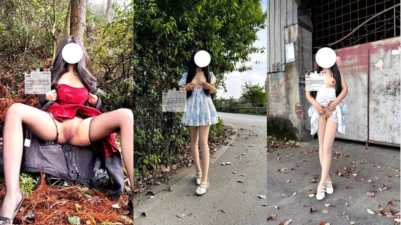 [推特.X] 超可爱美少女户外露出喷水萝莉自购@兔崽baby(兔酱) 长视频作品合集 [176V44P_14.80GB]