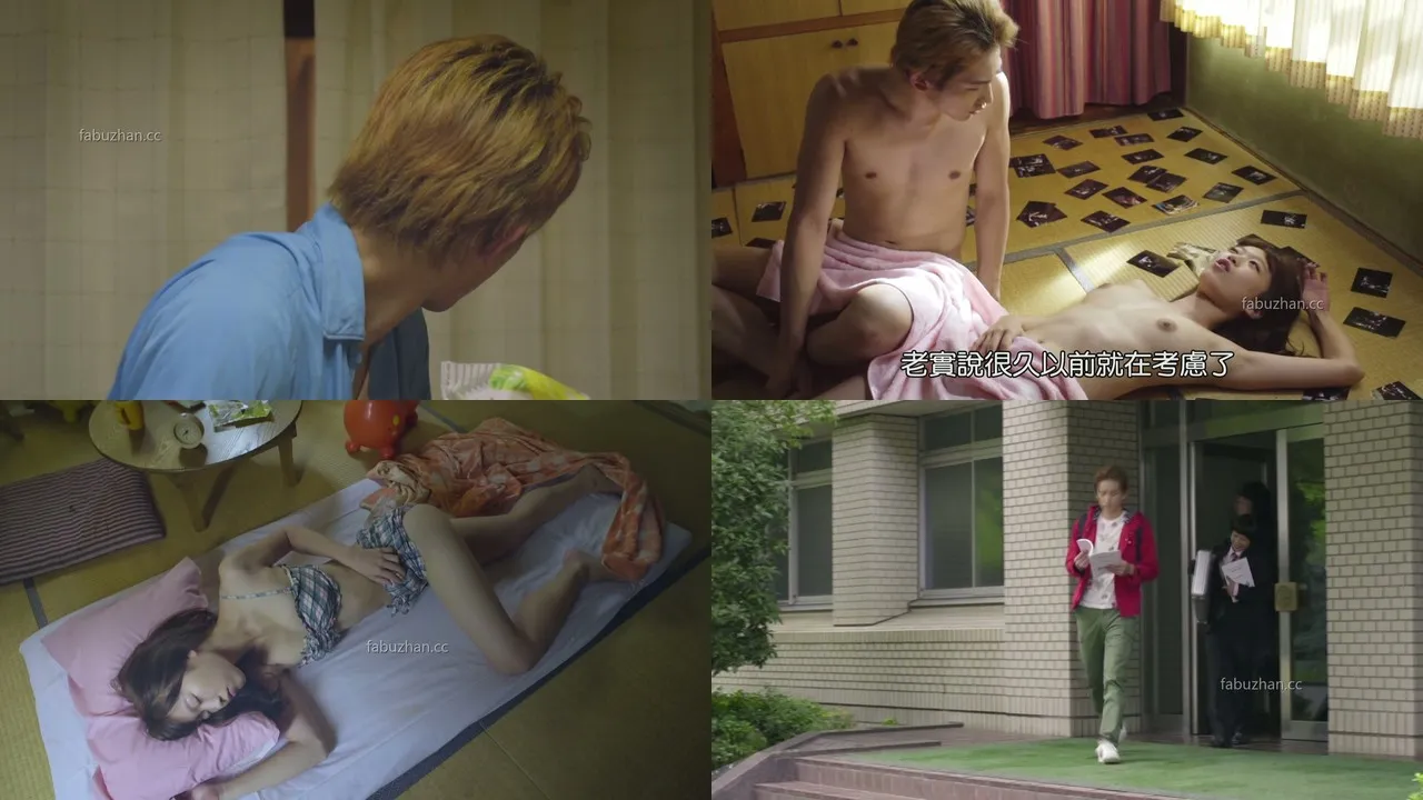 日本18禁剧情片《偷窥情人》 [1V0P_981.61MB]