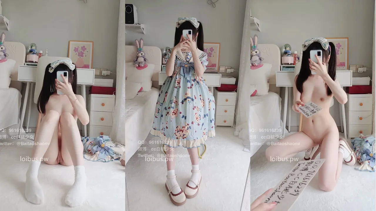 高质量白虎福利姬@瑶瑶(白桃少女)最新定制+尺度视图新作合集 [7V29P_4.64GB]