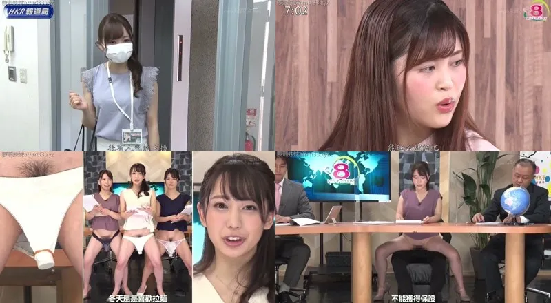 [品番]骑兵车牌 sdde-638+sdde-656 新闻采访 [2V0P_11.66GB]