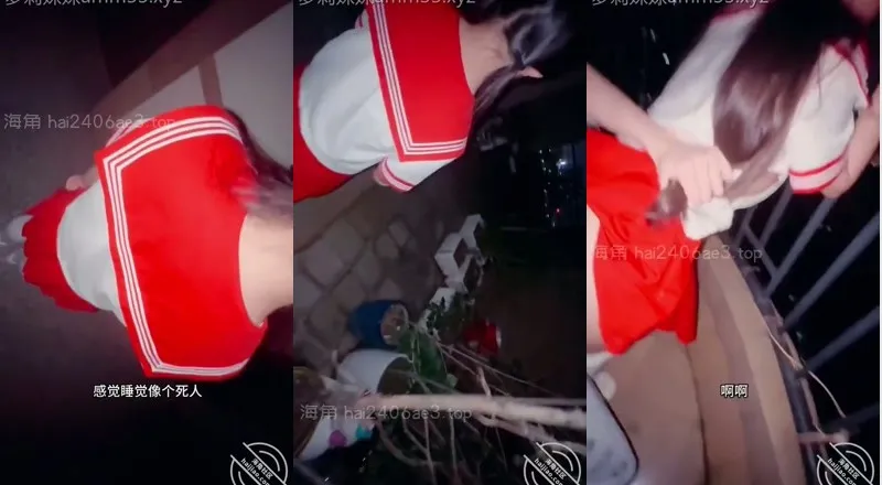 @萝莉小表妹 27.深夜天台上，偷摸跟表妹做爱，既兴奋又刺激，一个字爽 [1V0P_268.01MB]